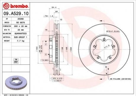 Тормозные диски BREMBO 09.A529.10