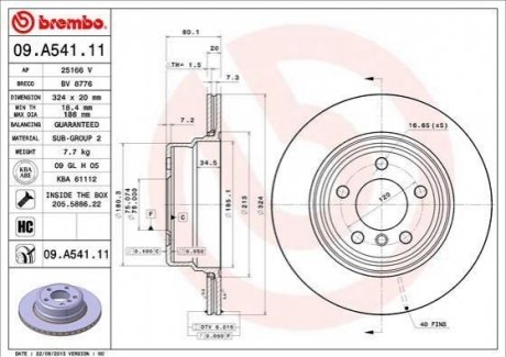 Задній гальмівний диск BREMBO 09.A541.11