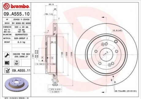 Тормозные диски BREMBO 09.A555.11
