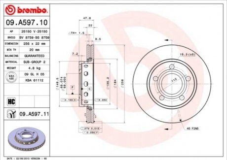 Гальмівні диски BREMBO 09.A597.11 (фото 1)