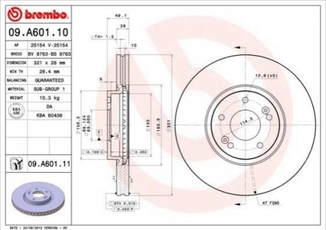 Тормозные диски BREMBO 09.A601.11 (фото 1)