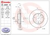 Гальмівні диски BREMBO 09.A609.10 (фото 1)