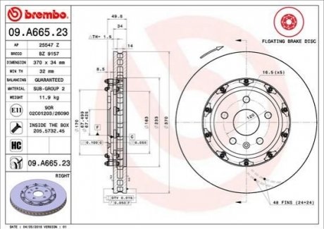 Тормозной диск передний справа BREMBO 09.A665.23