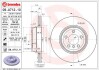 Задній гальмівний диск BREMBO 09.A712.11 (фото 1)