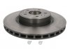 Тормозной диск передний renault megane 08- coup BREMBO 09.A752.11 (фото 1)