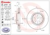 Гальмівний диск BREMBO 09.A757.11 (фото 1)