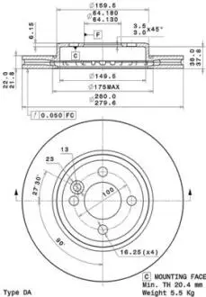 Гальмівні диски BREMBO 09.A761.11