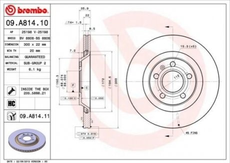 Задний тормозной диск BREMBO 09.A814.11 (фото 1)