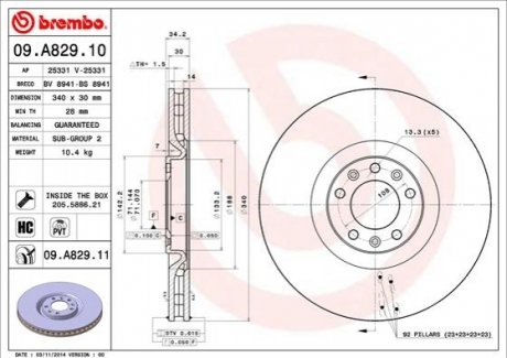 Тормозной диск peugeot rcz 10- BREMBO 09.A829.11