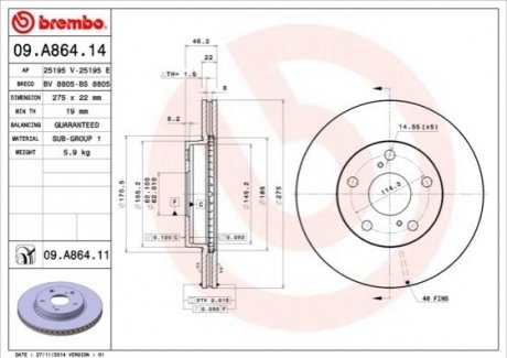 Гальмівний диск BREMBO 09.A864.14