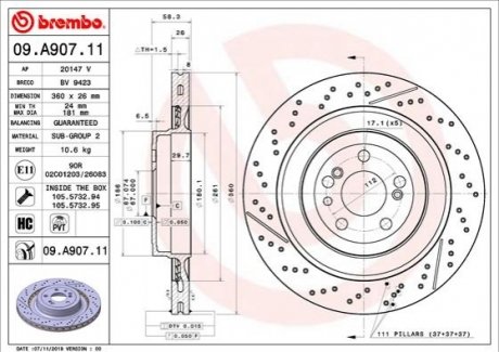 Задний тормозной диск BREMBO 09.A907.11 (фото 1)