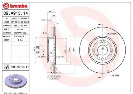 Гальмівні диски BREMBO 09.A913.11 (фото 1)