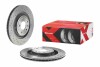 Тормозные диски BREMBO 09.B040.1X (фото 2)