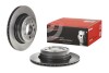 Тормозные диски BREMBO 09.B268.11 (фото 2)