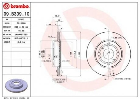 Тормозные диски BREMBO 09.B309.10 (фото 1)