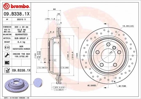 Тормозной диск xtra задний BREMBO 09.B338.1X