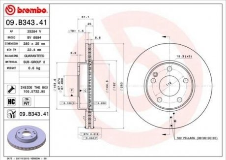 Тормозной диск BREMBO 09.B343.41 (фото 1)