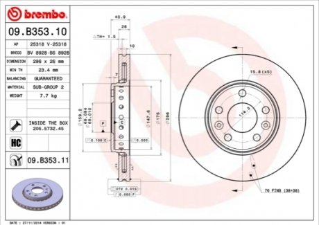 Тормозные диски BREMBO 09.B353.11 (фото 1)