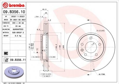 Гальмівний диск BREMBO 09.B356.11