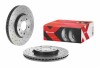 Тормозные диски BREMBO 09.B356.1X (фото 2)