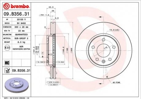 Тормозные диски BREMBO 09.B356.31 (фото 1)