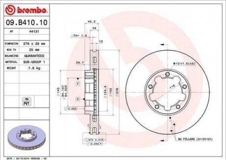 Тормозной диск передний nissan cabstar 06- BREMBO 09.B410.10 (фото 1)