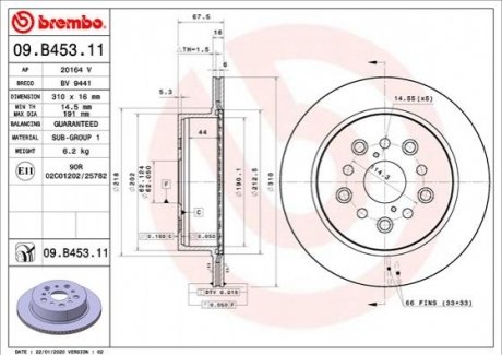Задній гальмівний диск BREMBO 09.B453.11