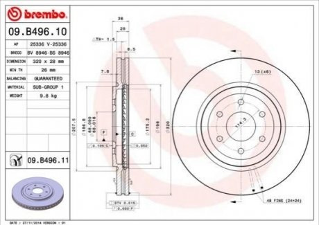 Гальмівний диск BREMBO 09.B496.10 (фото 1)