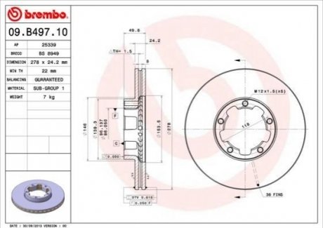 Тормозные диски BREMBO 09.B497.10 (фото 1)