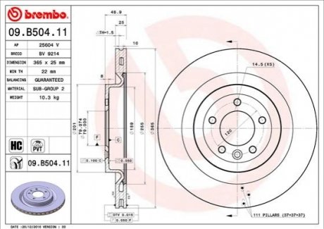 Тормозной диск BREMBO 09.B504.11
