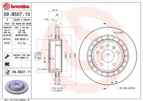 Тормозные диски BREMBO 09.B507.11 (фото 1)