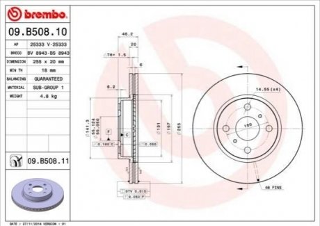 Передний тормозной диск BREMBO 09.B508.11