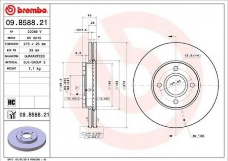 Передний тормозной диск BREMBO 09.B588.21 (фото 1)