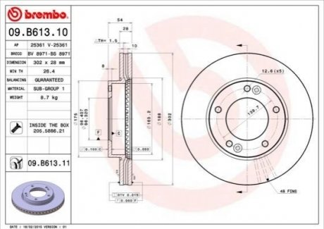 Передний тормозной диск kia sorento 06- BREMBO 09.B613.11