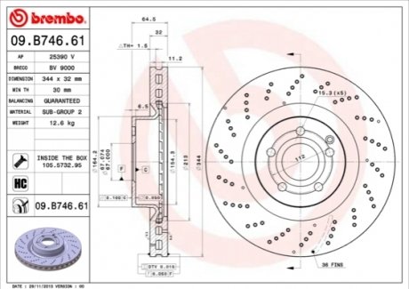 Тормозные диски BREMBO 09.B746.61