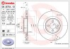 Гальмівні диски BREMBO 09.B754.11 (фото 1)