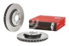 Тормозные диски BREMBO 09.B807.41 (фото 2)