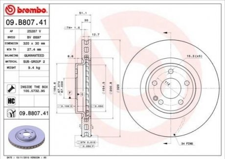 Гальмівні диски BREMBO 09.B807.41 (фото 1)