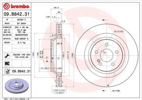 Задний тормозной диск BREMBO 09.B842.31 (фото 1)