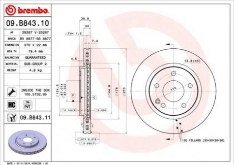 Тормозной диск передний mercedes vaneo 02- BREMBO 09.B843.11 (фото 1)