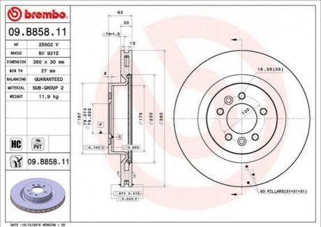 Тормозной диск BREMBO 09.B858.11
