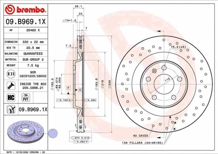 Гальмівний диск xtra задній BREMBO 09.B969.1X (фото 1)