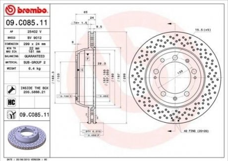 Задній гальмівний диск BREMBO 09.C085.11