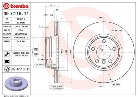 Тормозной диск передний bmw 3 f30 11- BREMBO 09.C116.11 (фото 1)