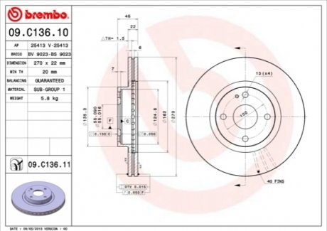 Передний тормозной диск BREMBO 09.C136.11