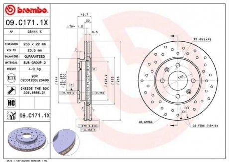 Передний тормозной диск kia rio 11- BREMBO 09.C171.1X