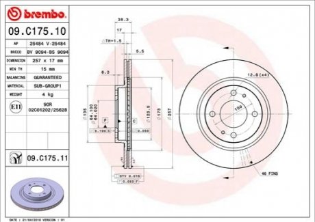 Тормозной диск передний citroen c-zero 10- BREMBO 09.C175.11
