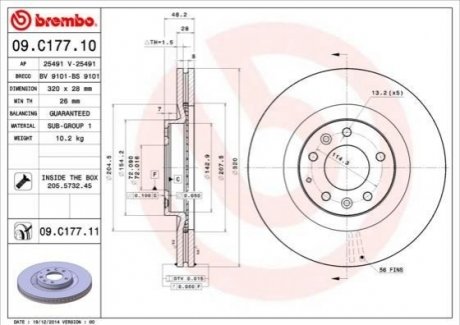 Тормозной диск передний mazda cx-7 07- BREMBO 09.C177.11 (фото 1)