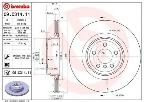 Задний тормозной диск bmw 7 f03 f04 08- BREMBO 09.C314.11 (фото 1)
