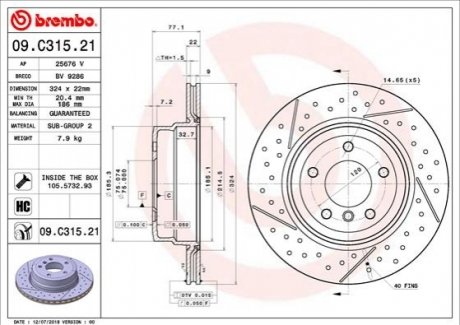 Задний тормозной диск BREMBO 09.C315.21